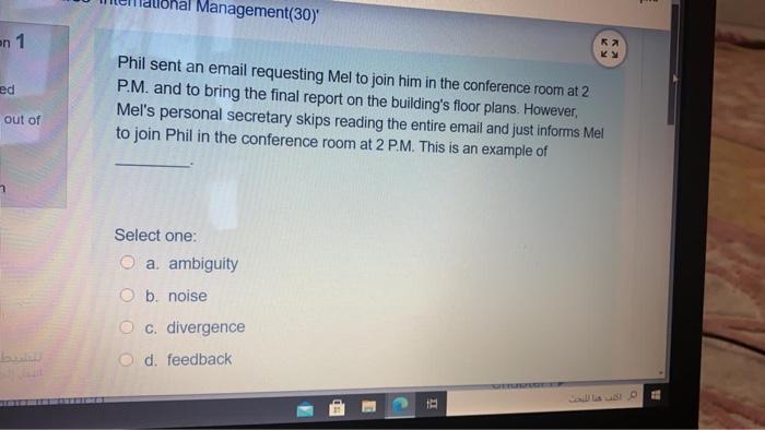 nal Management (30) en 1 2 KM ed Phil sent an