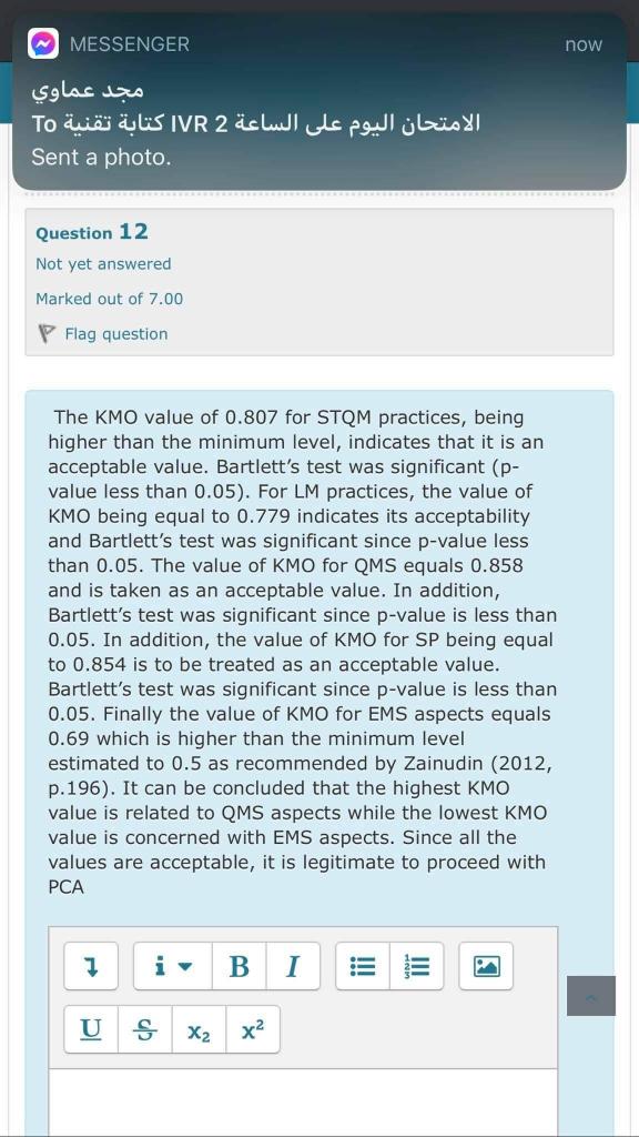 MESSENGER now 2 VR To Sent a photo. Question 12