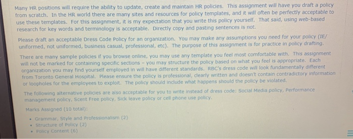 Many HR positions will require the ability to