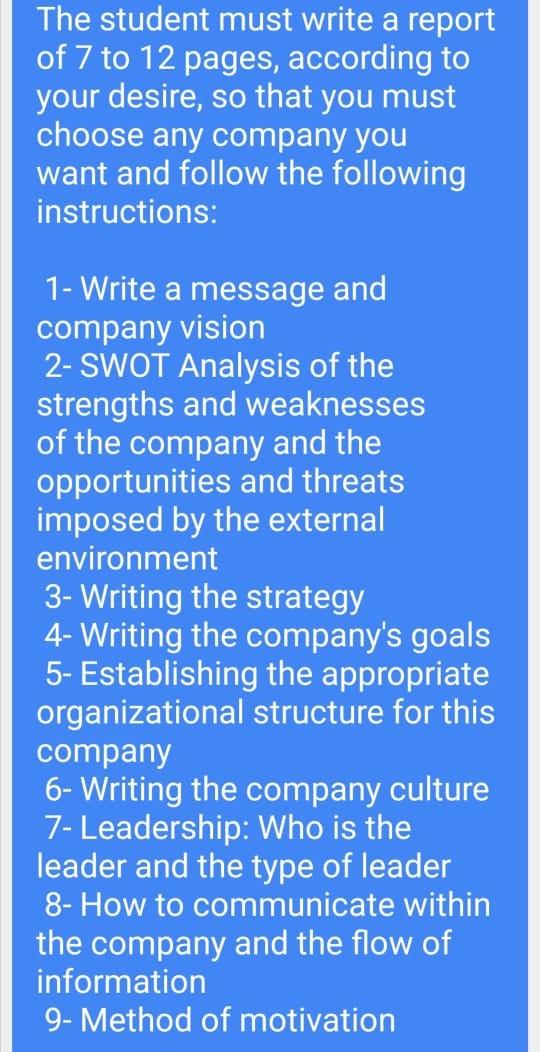 The student must write a report of 7 to 12 pages,