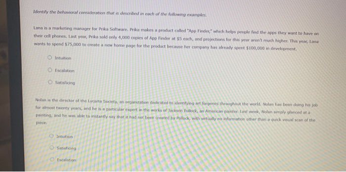 Identify the behavioral consideration that is