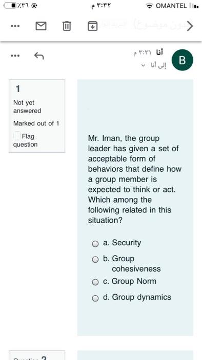 JUST NEED OPTION no need explain NO need for