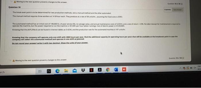 Moving to the next question prevent changes to