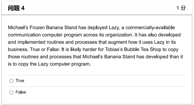 1204 1$ Michael's Frozen Banana Stand has