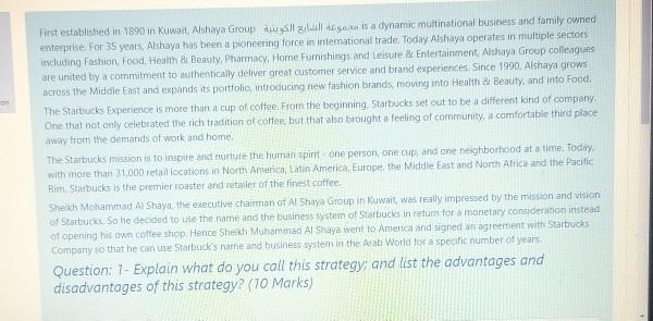 First established in 1890 in Kuwait Alshaya Group
