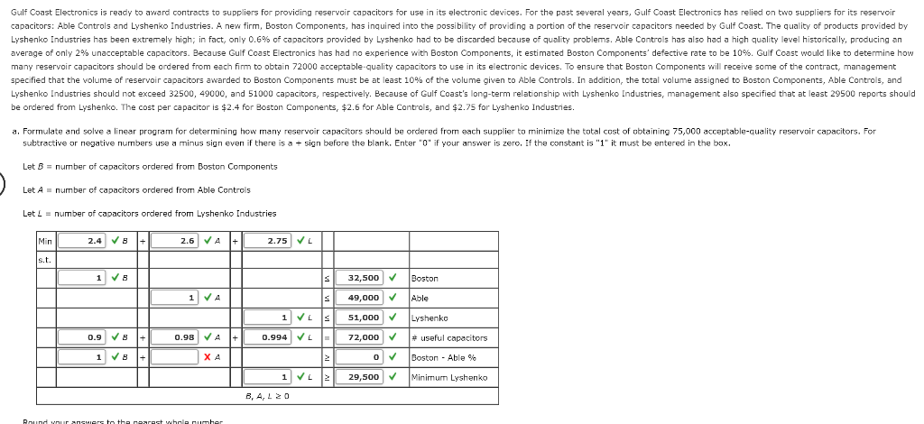 Gulf Coast Electronics is ready to award