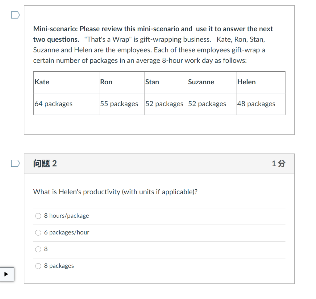 Mini-scenario: Please review this mini-scenario