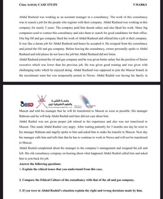 Class Activity CASE STUDY 5 MARKS Abdul Rasheed