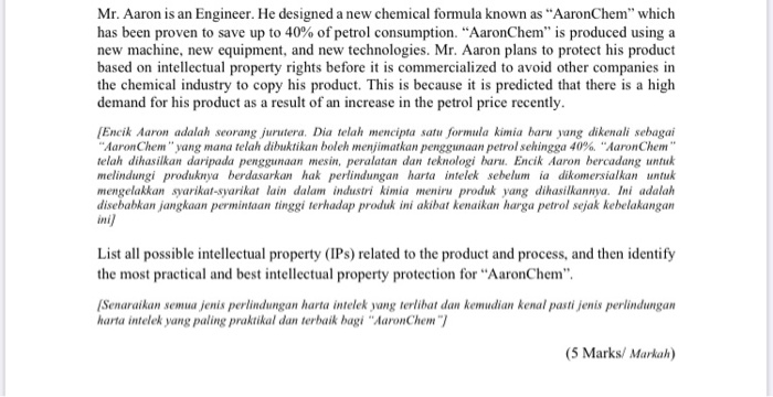 ASAP Mr. Aaron is an Engineer. He designed a new