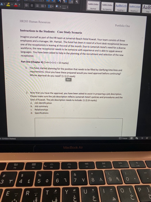 bude . | Noma Heading 2 TI HR203 Human Resources