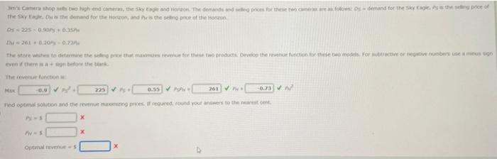 Camera shop at the high end commer, the skytop