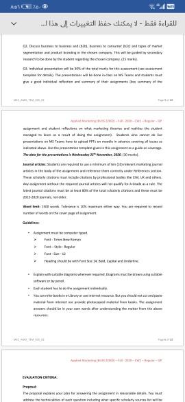 AIDON 20 - 2 A CASE STUDY DOCTING TOO SUCCESS AND