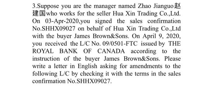 3.Suppose you are the manager named Zhao Jianguo