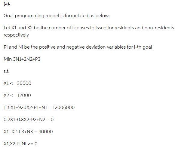 Please do parts c) and d) using LINGO . The