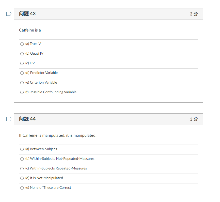 Answer the following 4 questions based upon the