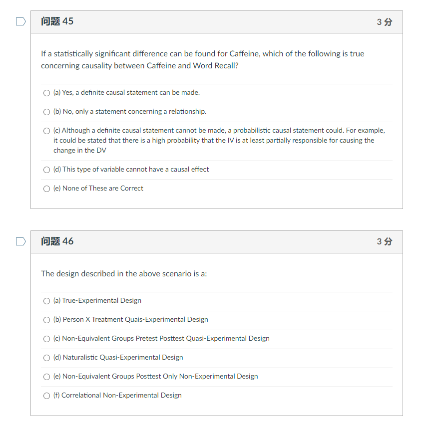 Answer the following 4 questions based upon the