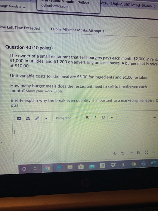 Mall - Halone Milemba - Outlook