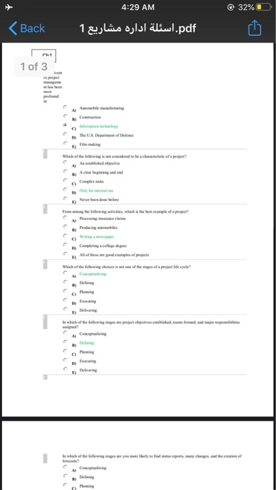 @ 32% O < Back 4:29 AM 1&ls olul aliwl.pdf 3 of 3