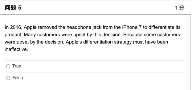 5 19 In 2016, Apple removed the headphone jack