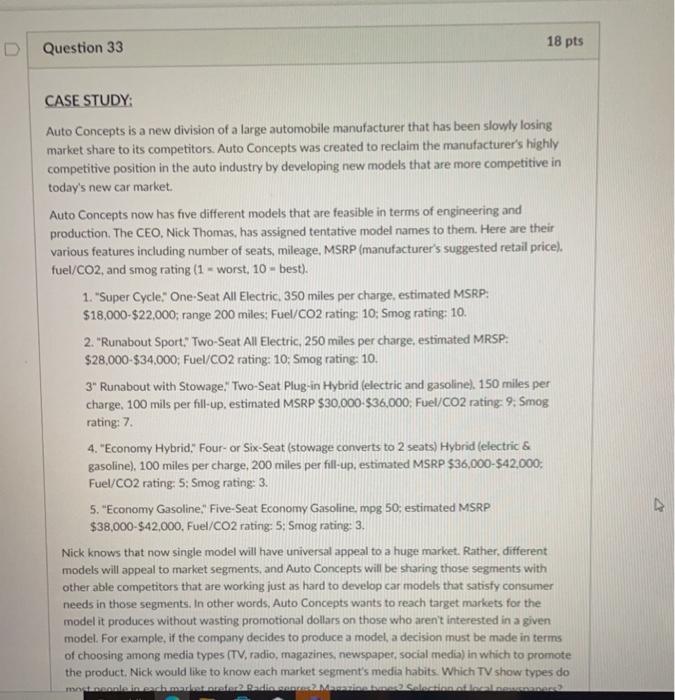 ASE STUDY: ato Concepts is a new division of a