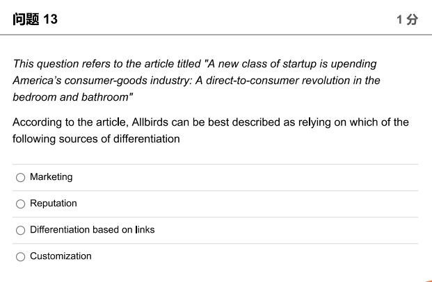 13 19 This question refers to the article titled