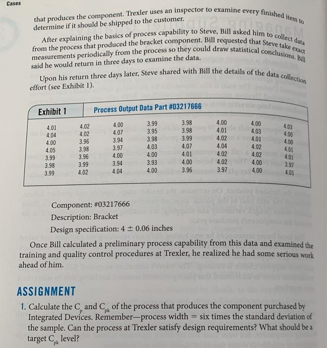 Cases determine if it should be shipped to the