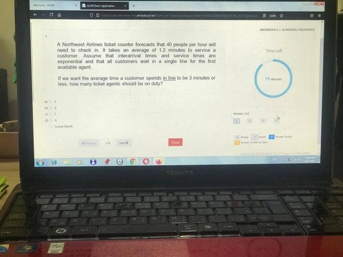 ALMS ALMSlam pication amadoudre ICCHACHA