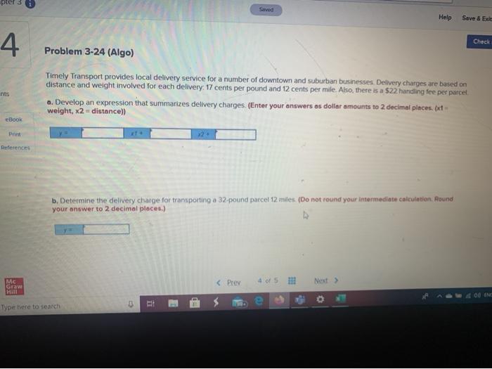 Help Save & Exe 4 Check Problem 3-24 (Algo)