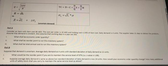 O 2DS H TC = D.C++ R=dL O a = [.. R=dL + 20