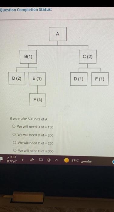 Question Completion Status: A A B(1) C (2) D (2)