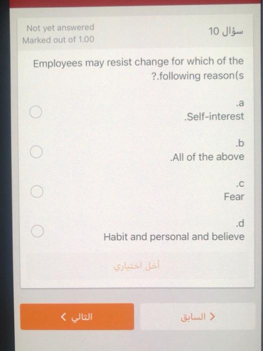 Not yet answered Marked out of 1.00 10 Employees