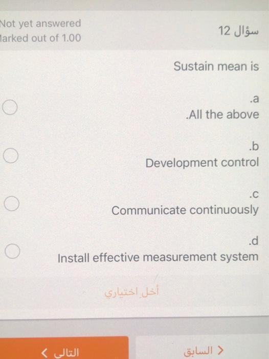 Not yet answered Marked out of 1.00 10 Employees