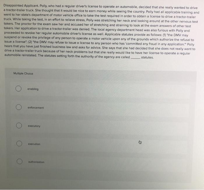 What does the so called public disclosure or