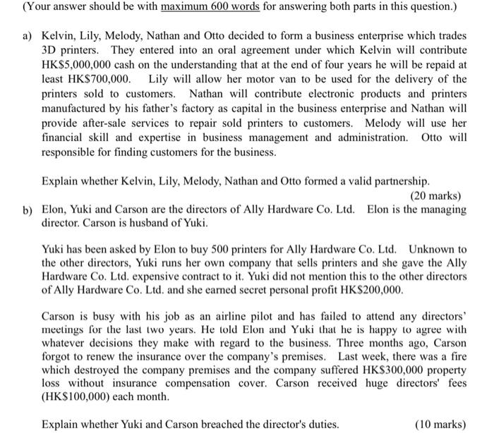 (Your answer should be with maximum 600 words for