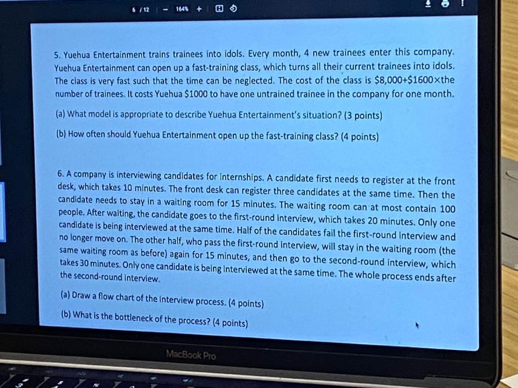 6/12 1646 + 5. Yuehua Entertainment trains