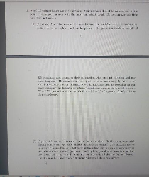 2. (total 10 points) Short answer questions. Your