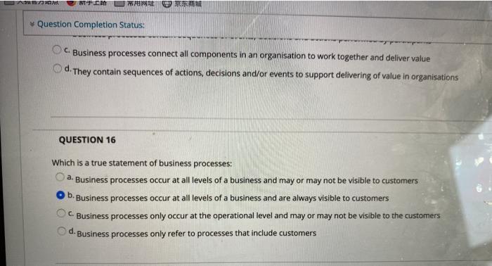NCIA LAPORAL Question Completion Status: Business