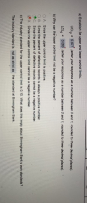 UPPER CONTROL LIMIT? LOWER CONTROL LIMIT? The