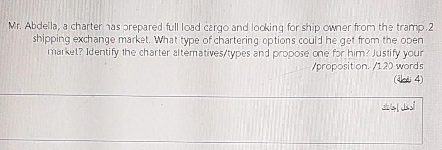 Mr. Abdella, a charter has prepared full load