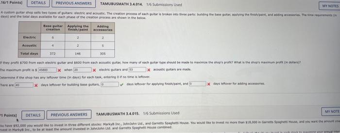 TAMUBUSMATH 3,4.015. 1/6 Submissions Used