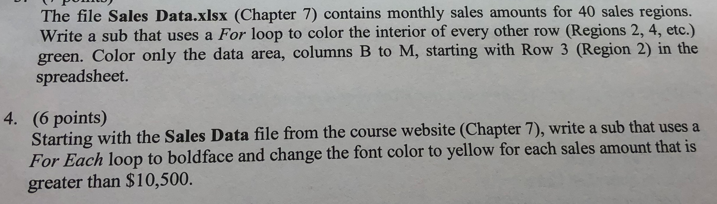 Please help with the first paragraph The file