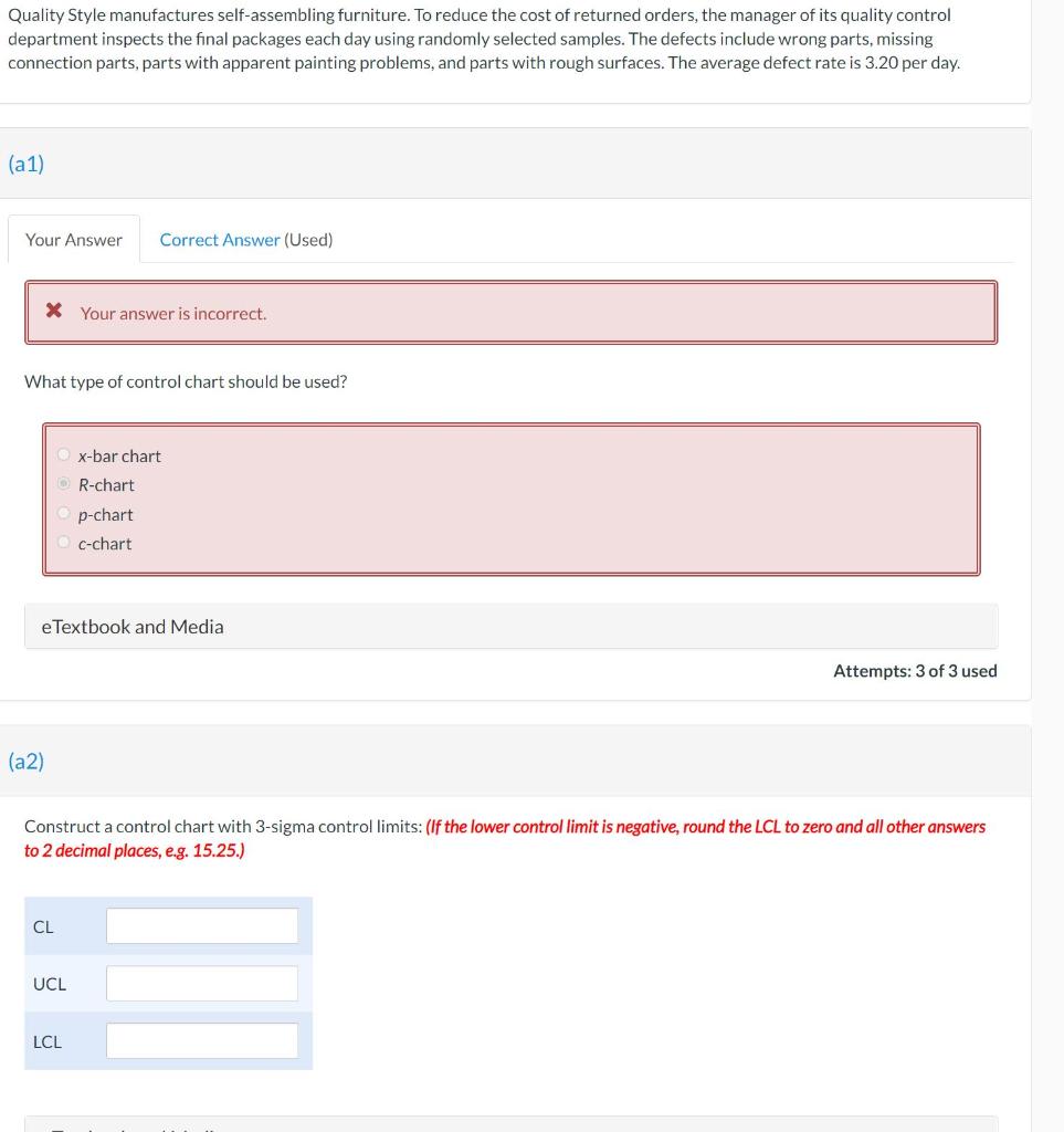Quality Style manufactures self-assembling
