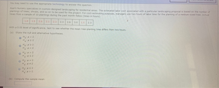 You may need to use the appropriate technology to