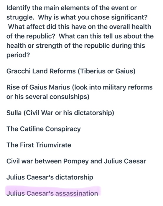 the highlighted one. Identify the main elements