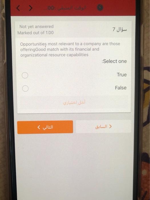 0 Not yet answered Marked out of 1.00 7