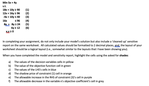 Layout is literally this This needs to be done on