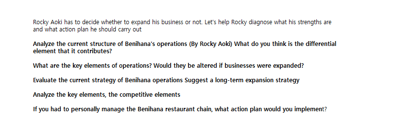 Rocky Aoki has to decide whether to expand his