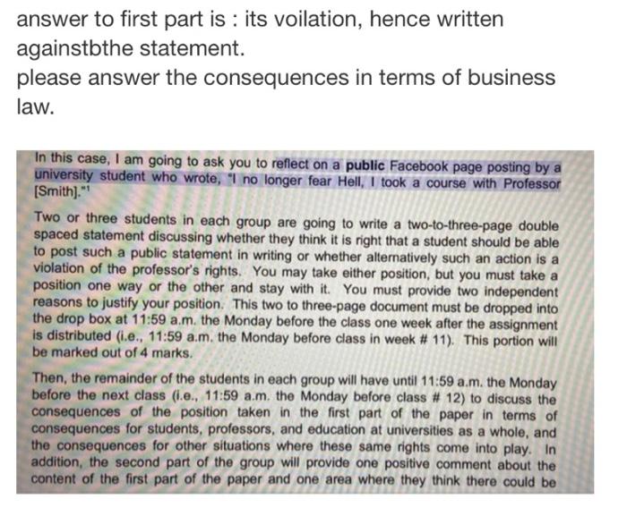 answer to first part is : its voilation, hence