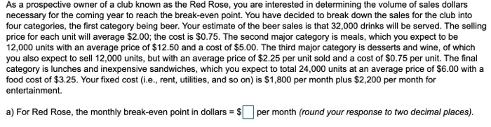 As a prospective owner of a club known as the Red