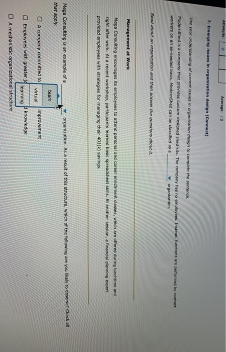 7. Emerging issues in organization design